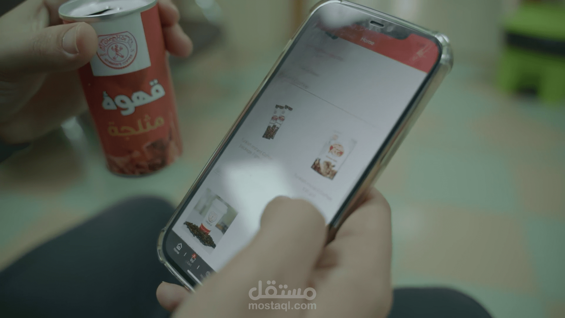 إعلان لصالح شركة بن زحيمان