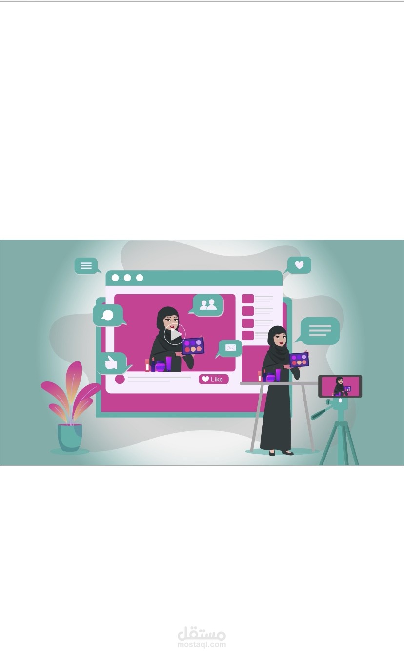 موشن جرافيك صحافة الموبايل