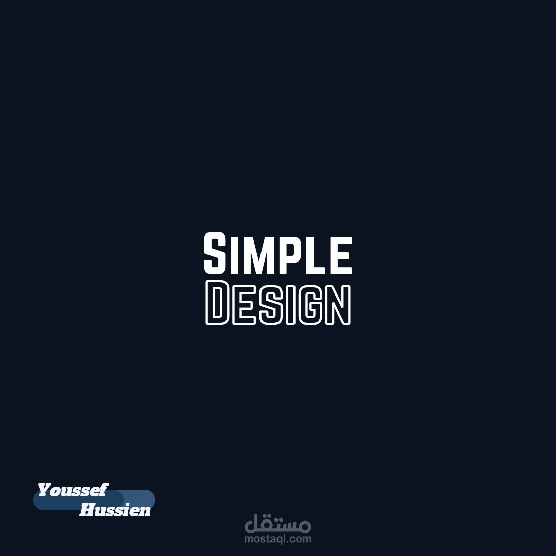 simple design
