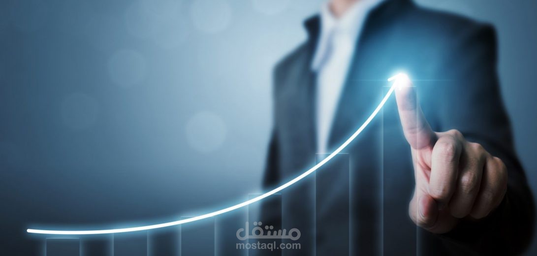 مقدمة كتاب ¨"طريقك نحو العلو"