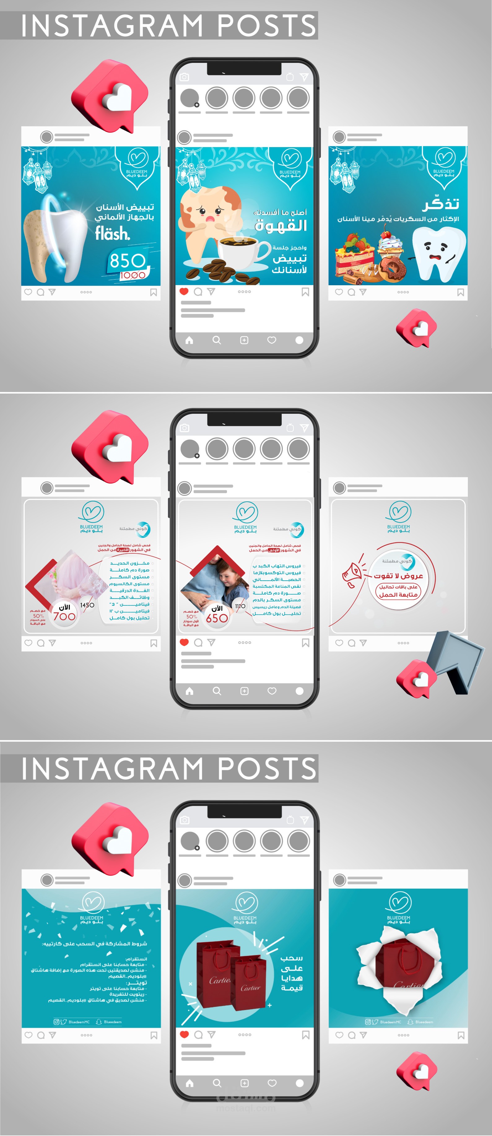 INSTAGRAM POSTs