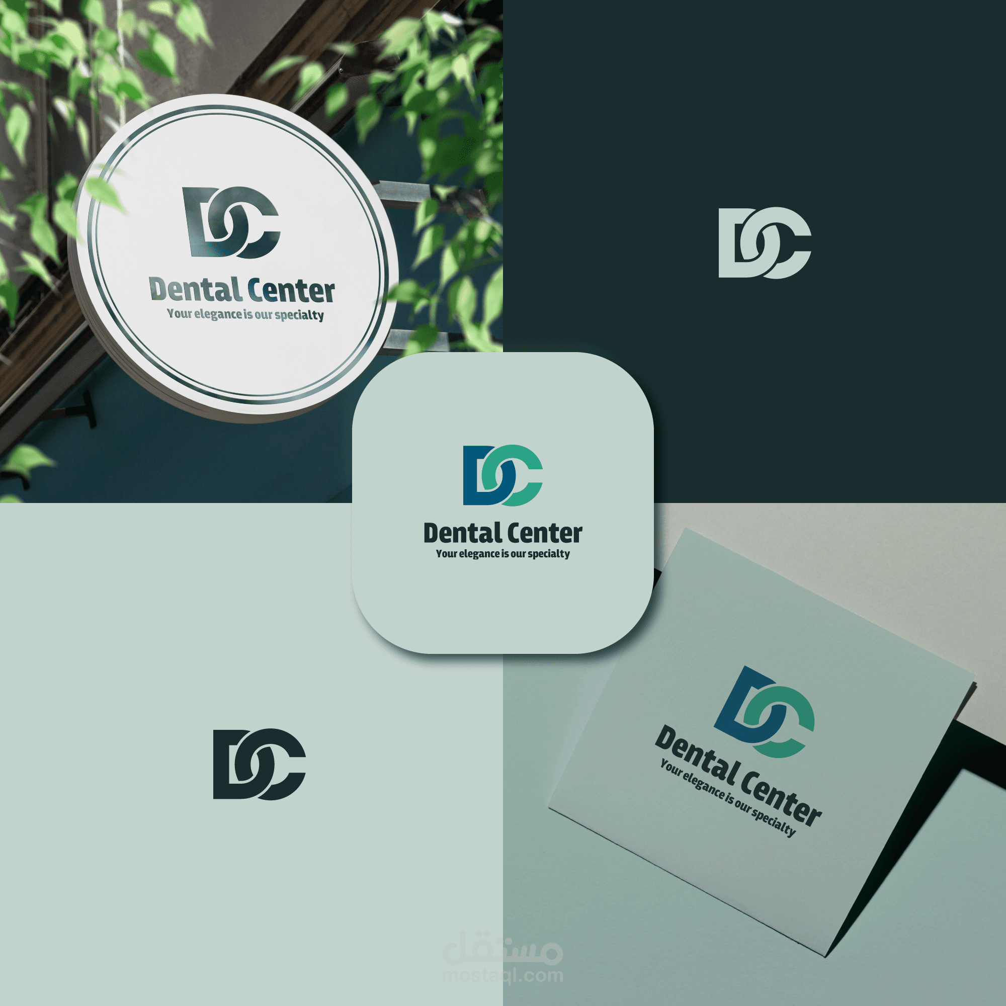 Dental Center - Logo