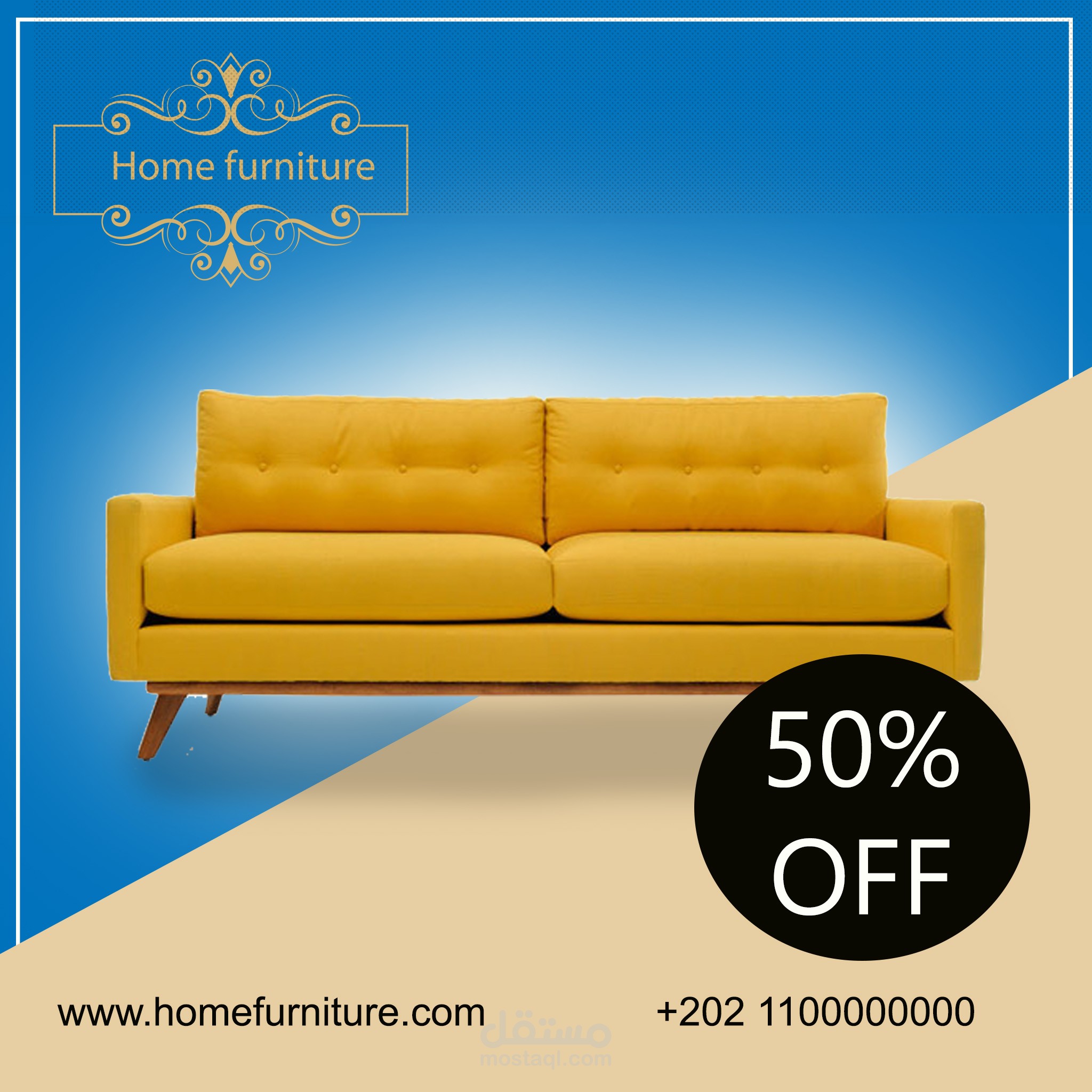 تصميم بانر دعائى للفيس بوك