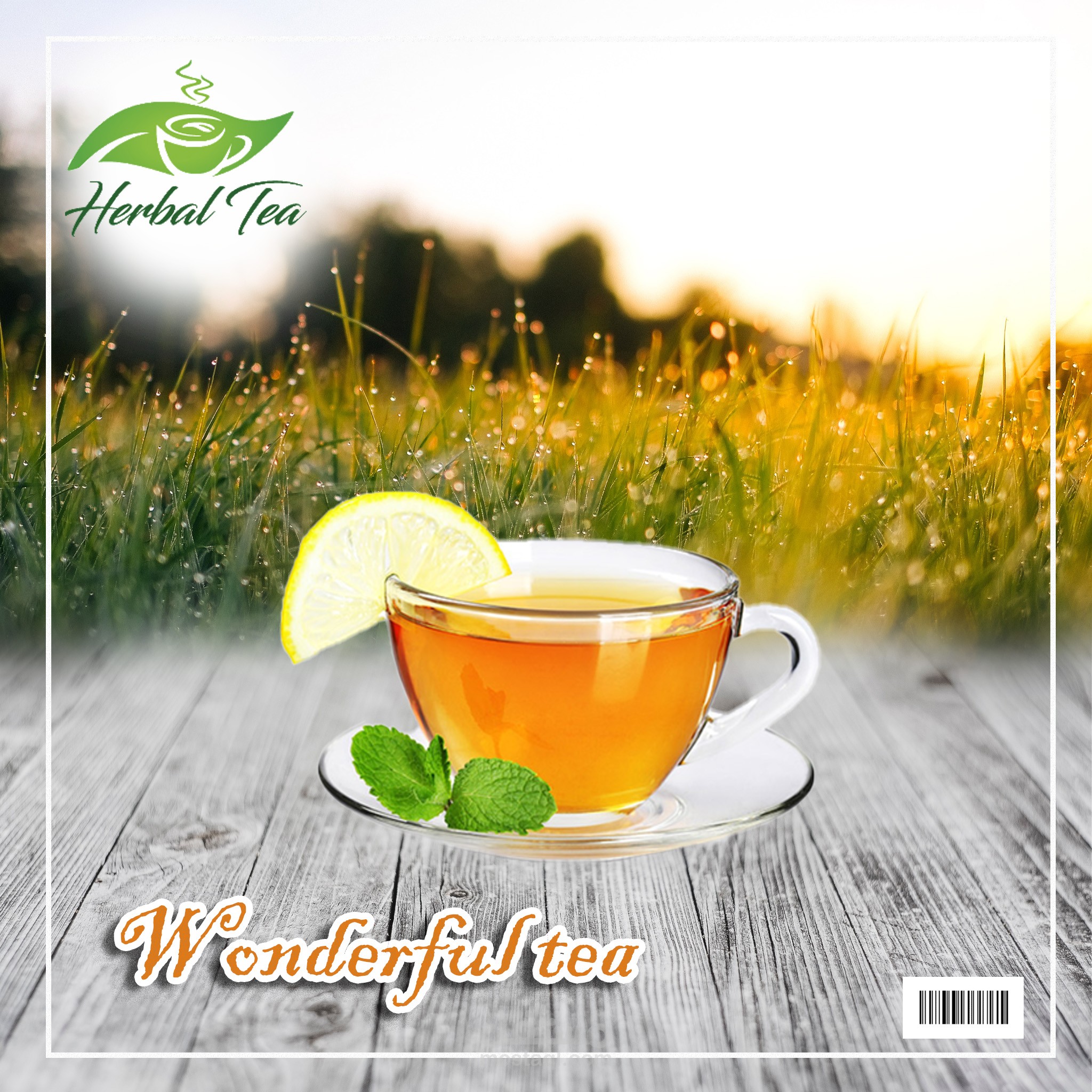 تصميم بانر دعائى للفيس بوك