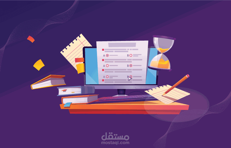 كتابة مقالات