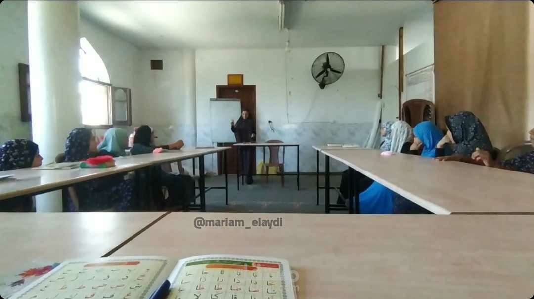 تعليم القاعدة النورانية