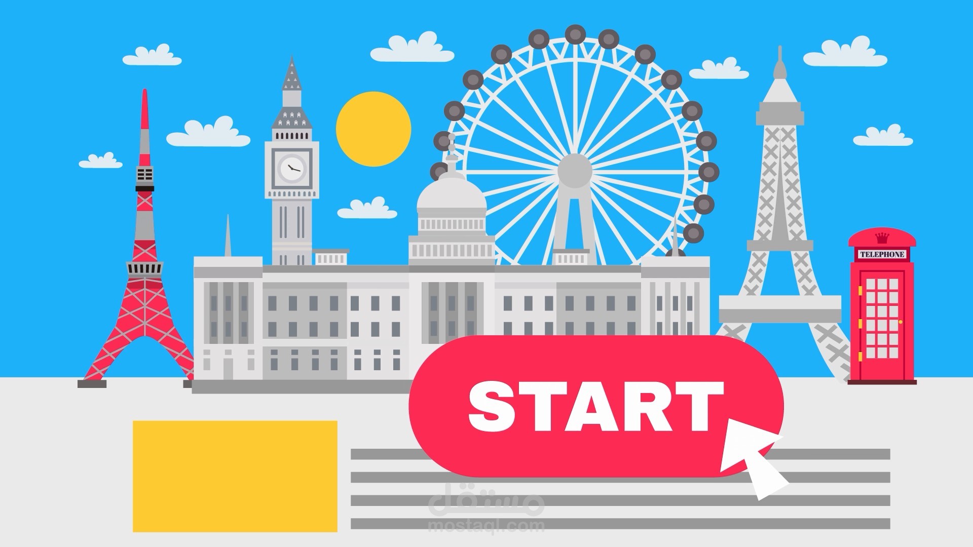 موشن جرافيك فيديو توضيحي