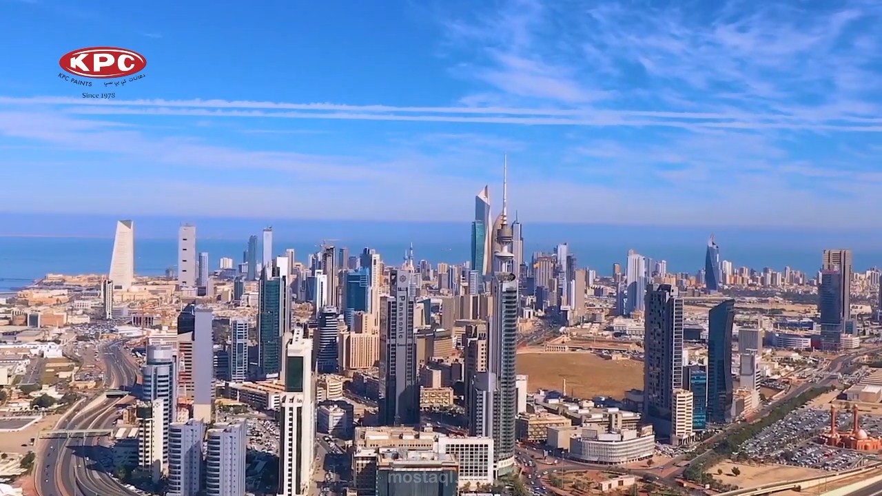 مونتاج فيديو لصالح شركة KPC للدهانات