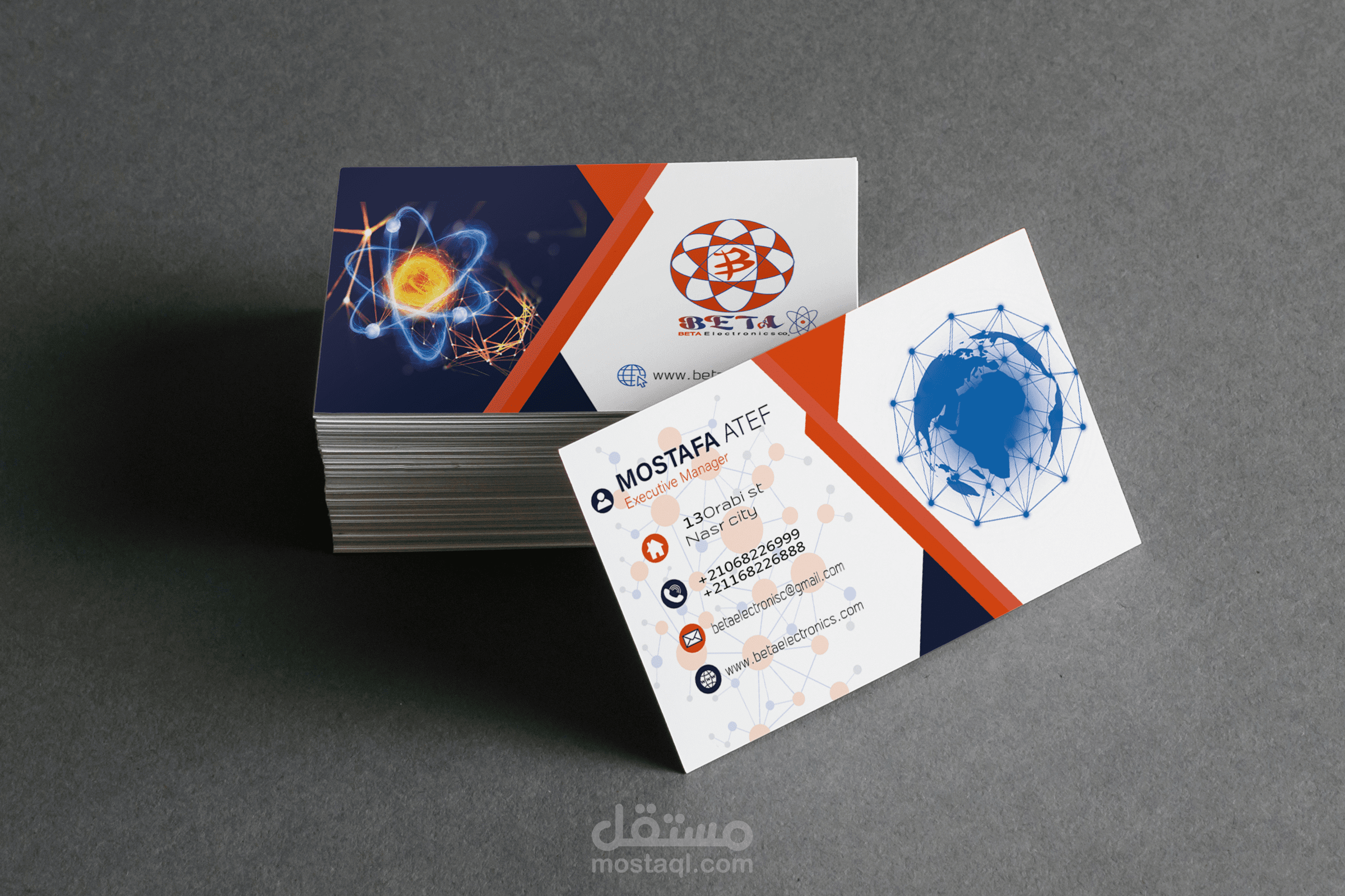 Business card