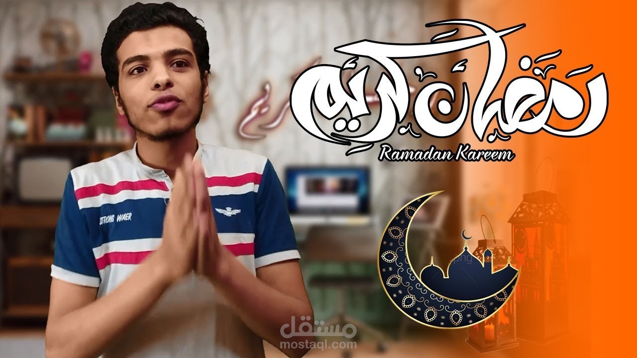 مونتاج لفيديو من عملي