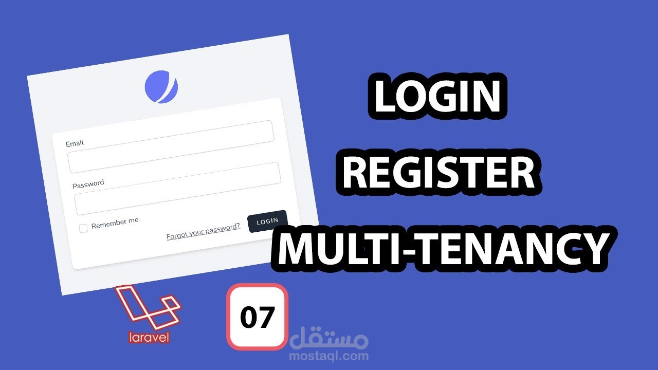 دليل خطوة بخطوة لبناء برمجية Multi-Tenant في Laravel بدون استخدام أي حزم