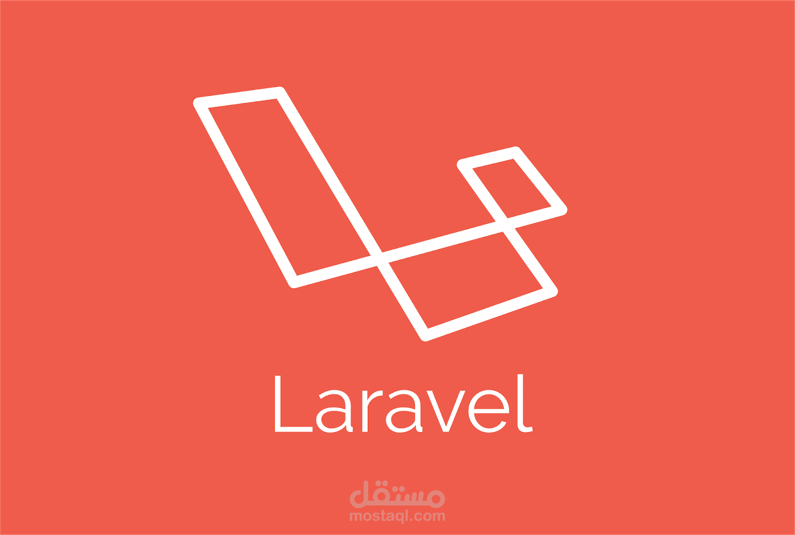 Laravel Testing 101: From Basics to Advanced Techniques