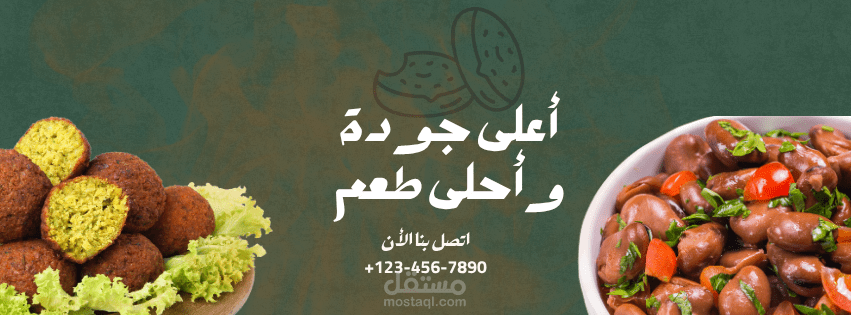 تصميم لجيمع المنصات الاجتماعيه