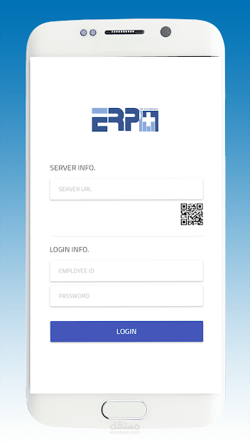 ERP+ Application