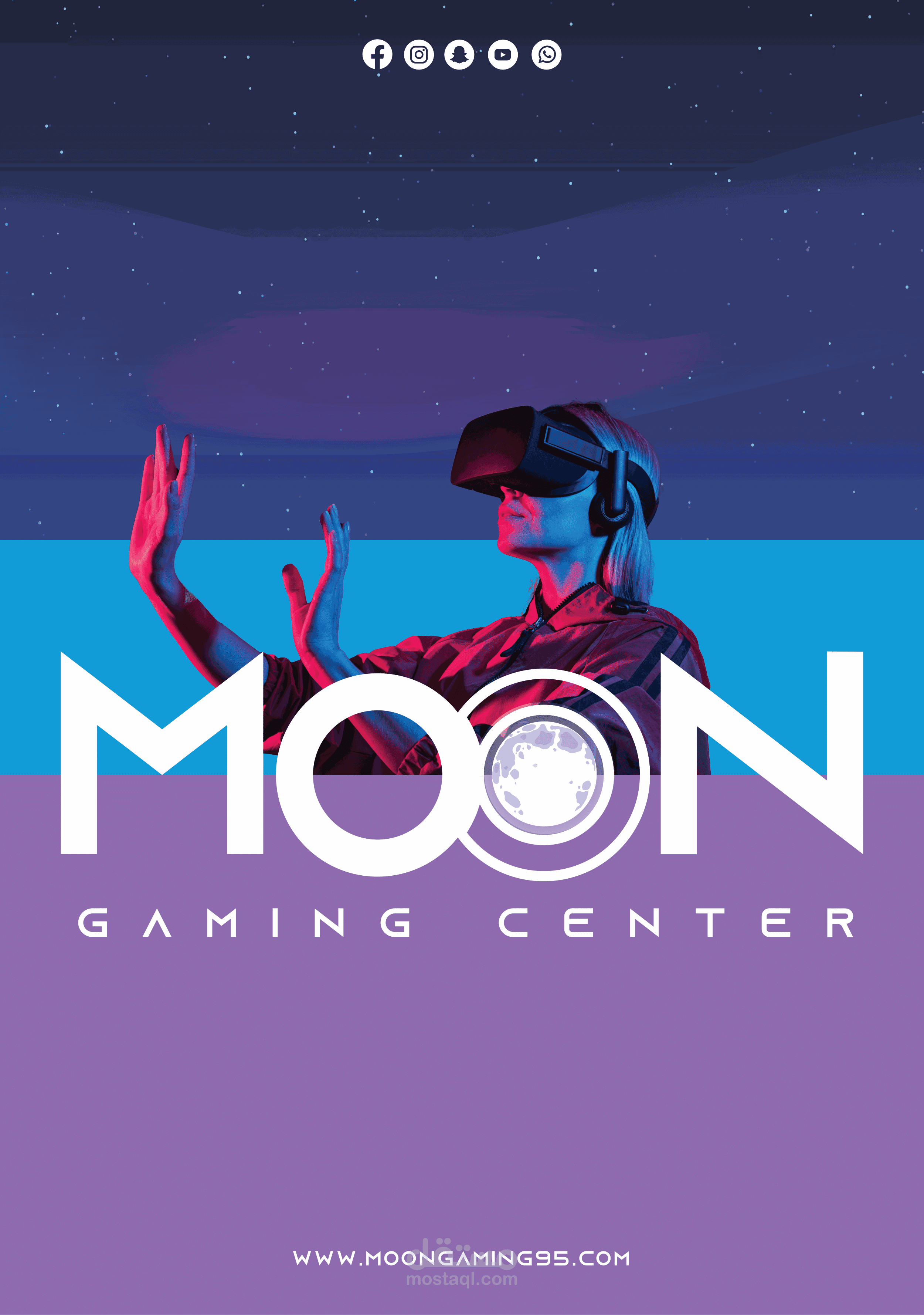 هوية بصرية كاملة خاصة ب Gaming Center