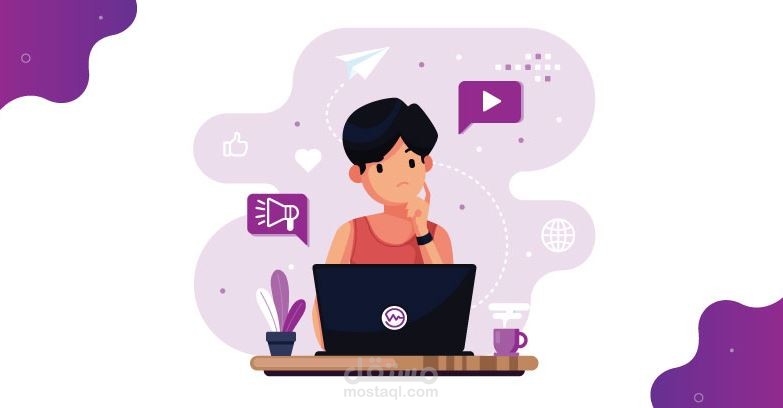 تحريك شعارات