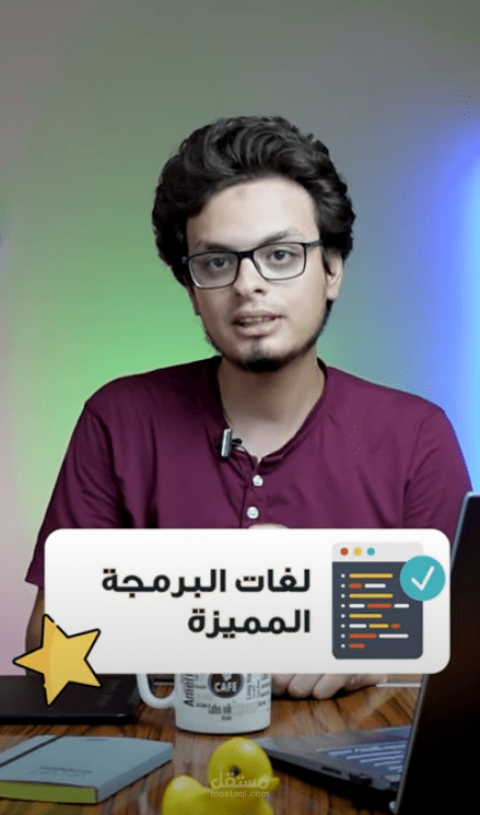 Short video