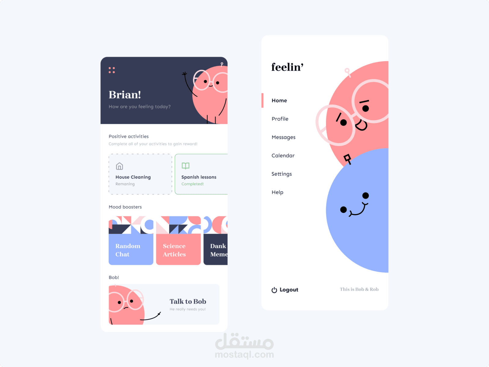 تصميم واجهة المستخدم لتطبيق Feelin' .