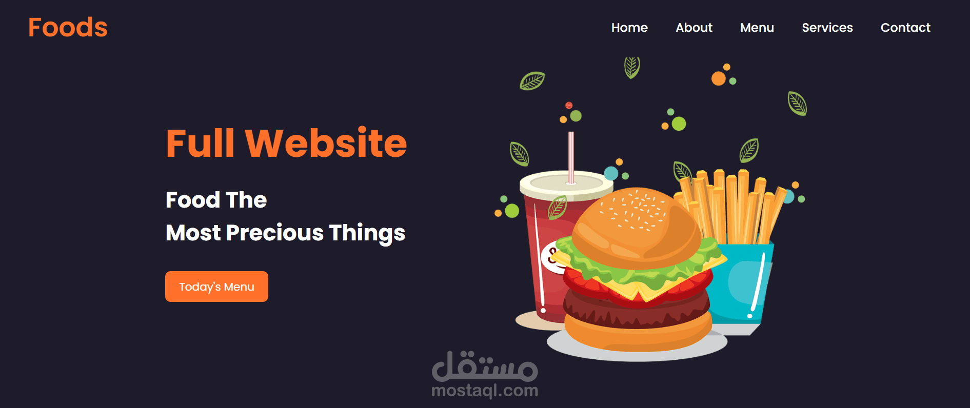 موقع مطعم