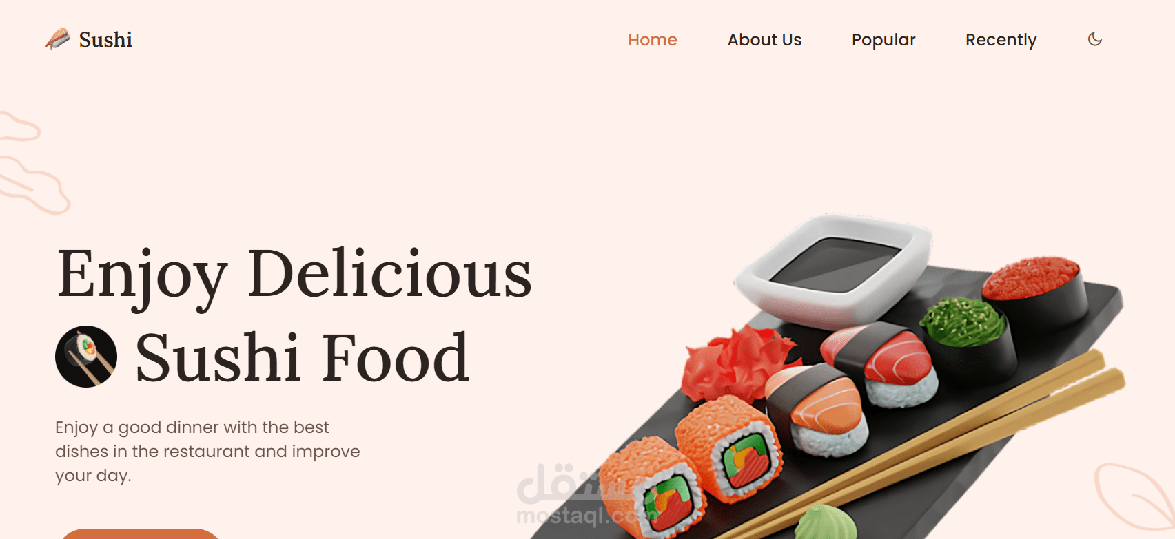 برمجة و تصميم موقع sushi