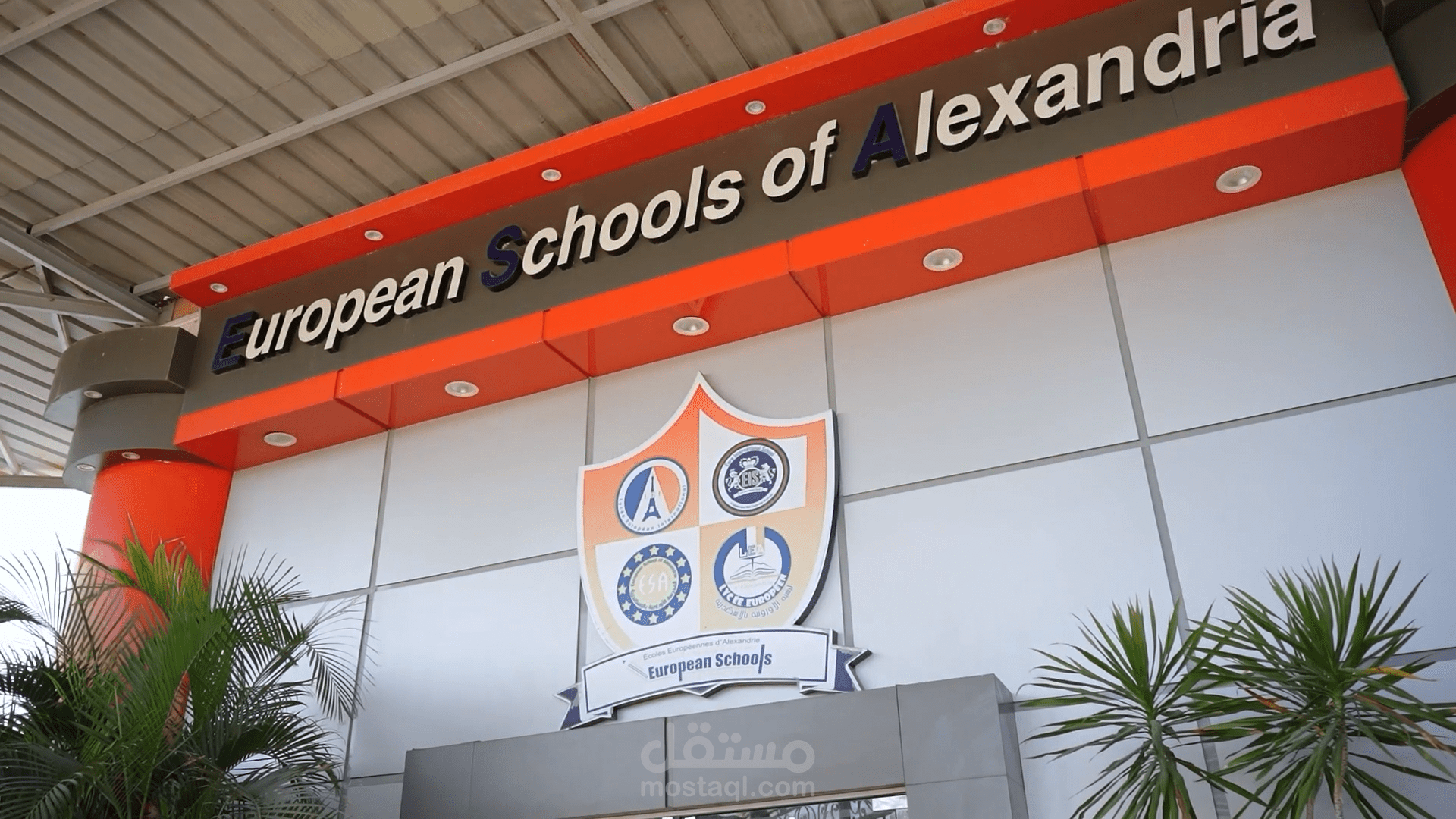 Video for European School Part 2
