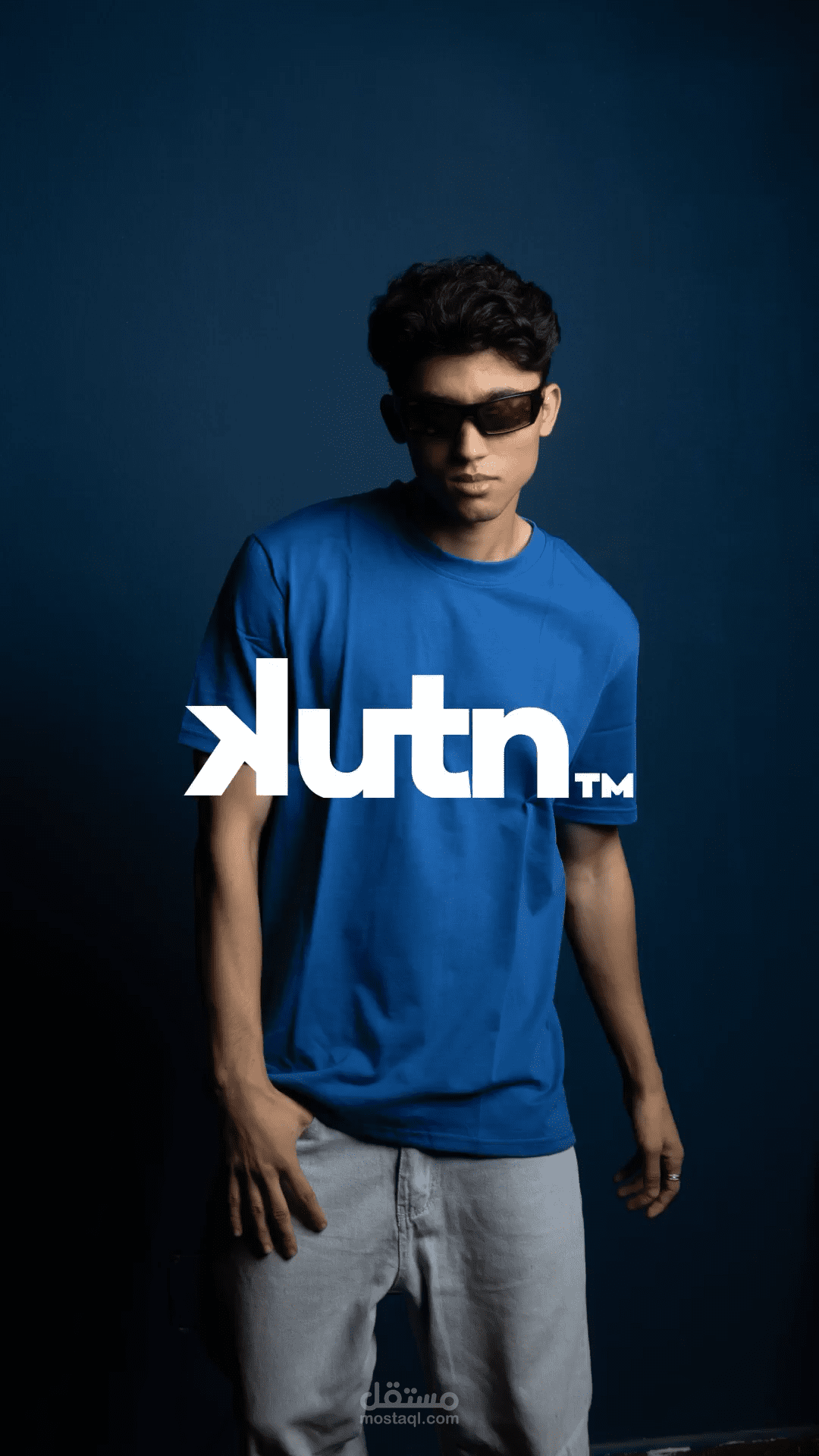 Reel for clothes brand | KUTN