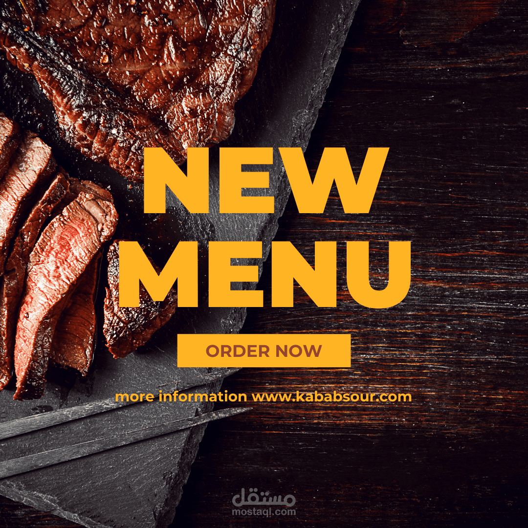 menu designs