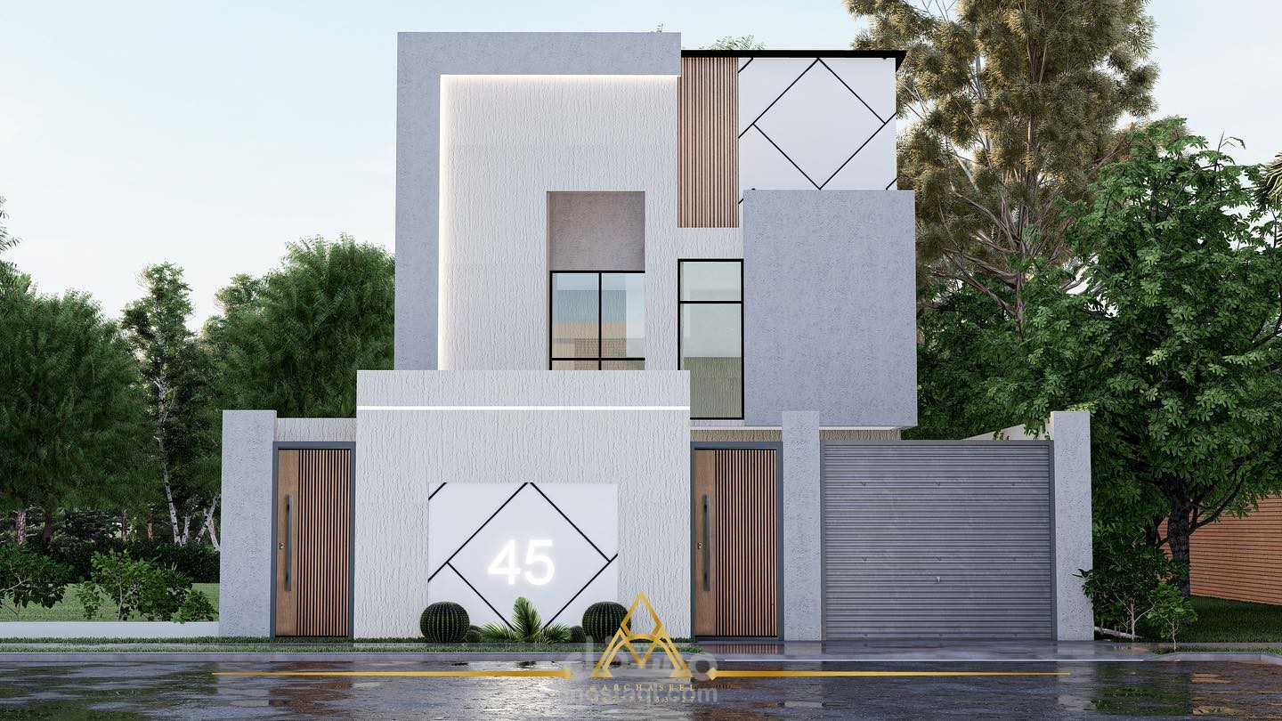 تصميم واجهة مودرن