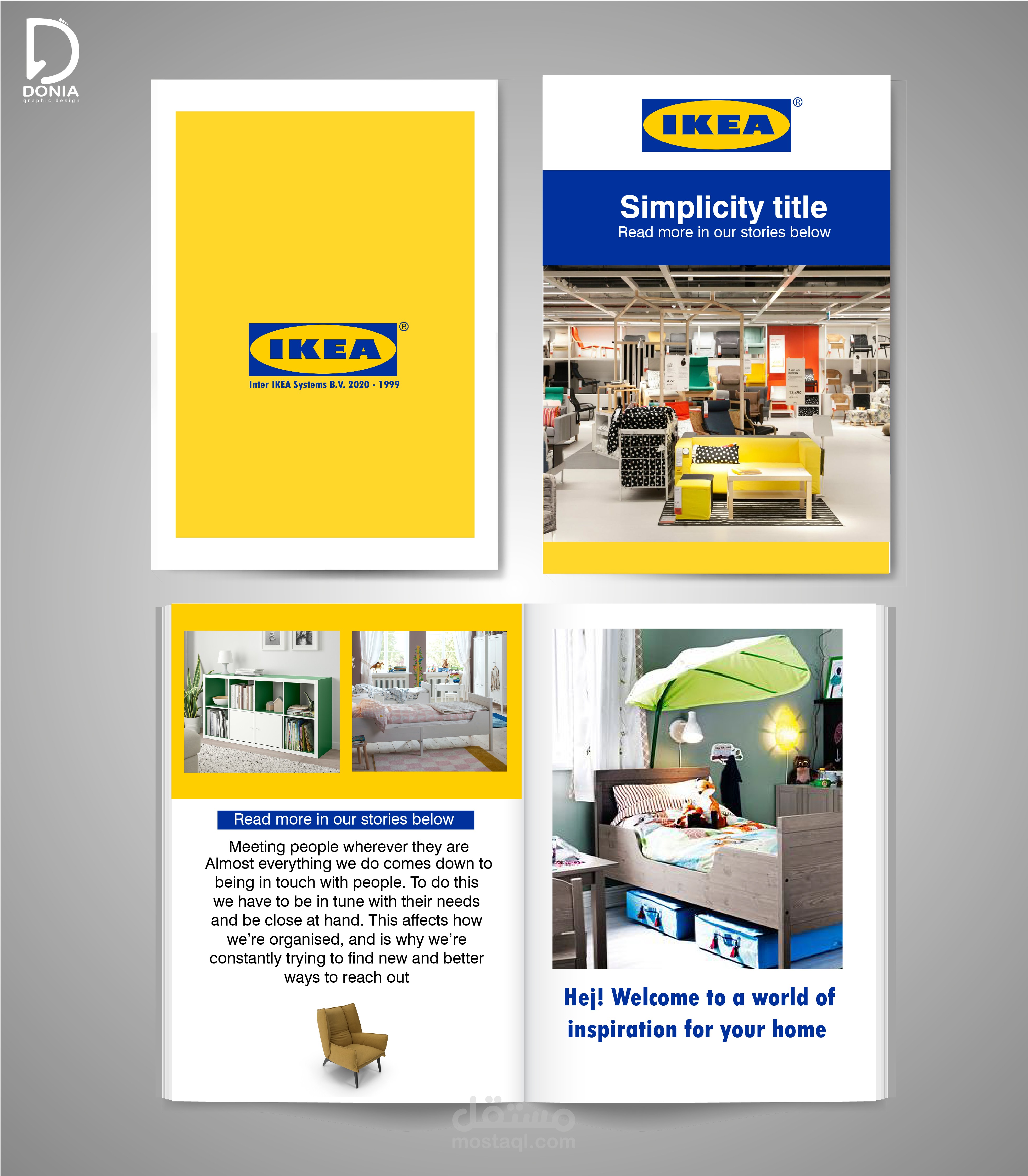 تصميم كتالوج منتجات