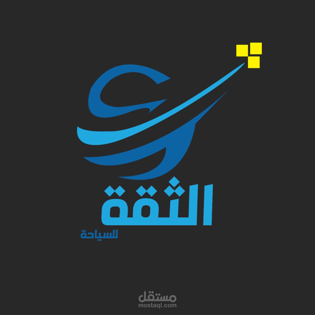 تصميم لوغو