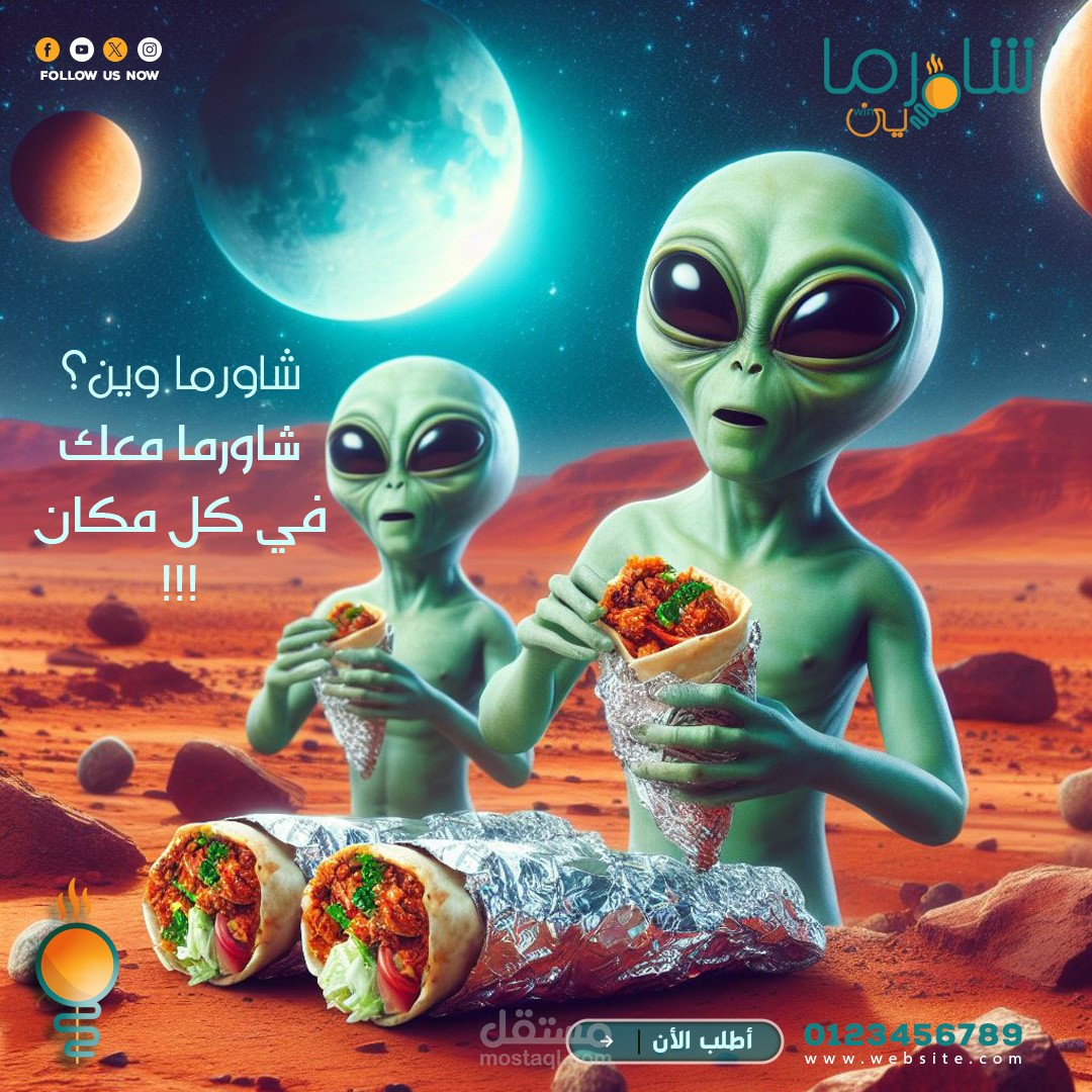 تصميم بوستات سوشال ميديا باستخدام الذكاء الاصطناعي