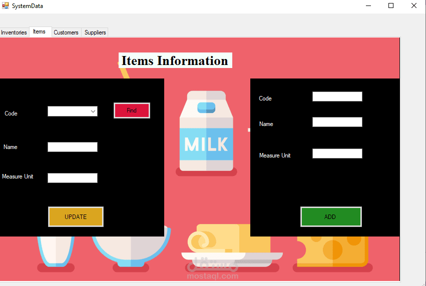 Inventory System