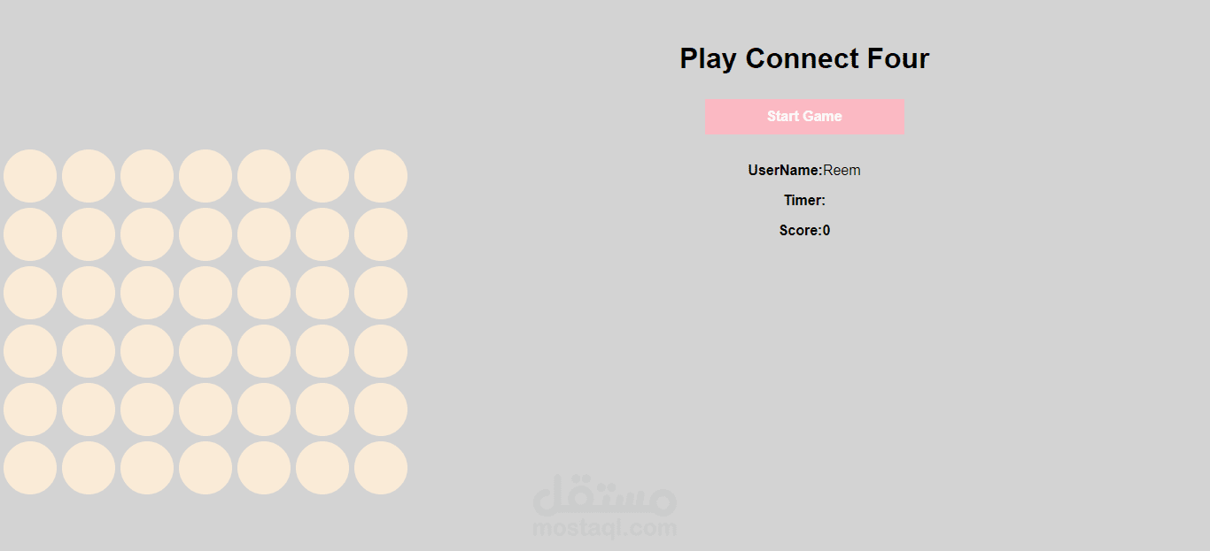 Connect  four game