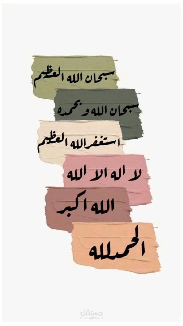 تصميم بسيط