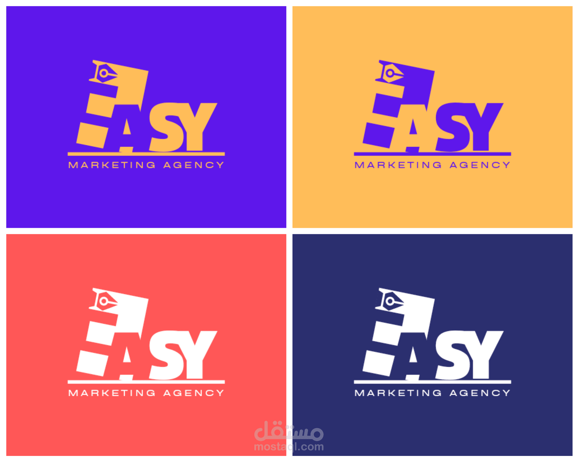 Easy brand