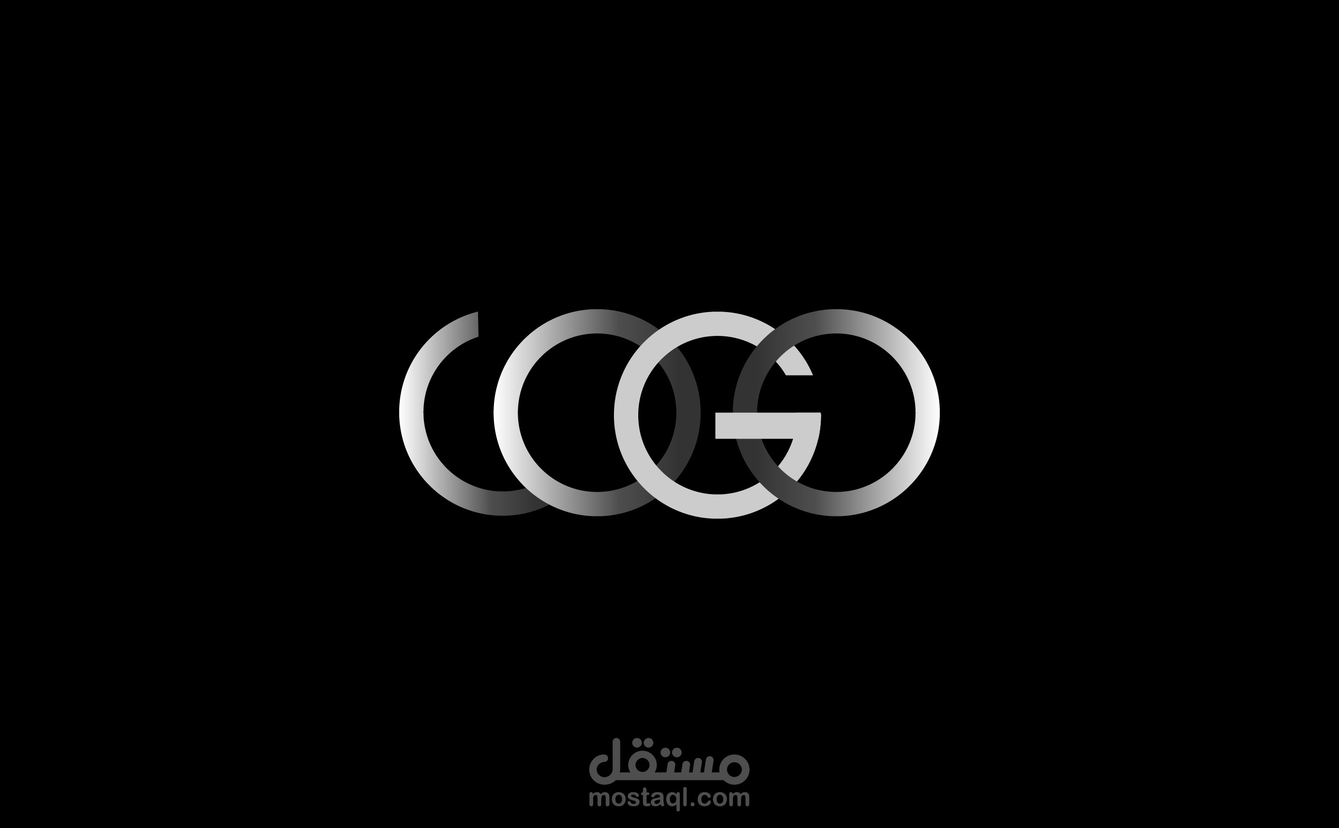 شعار مصمم