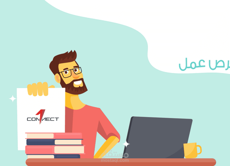 موشن جرافيك