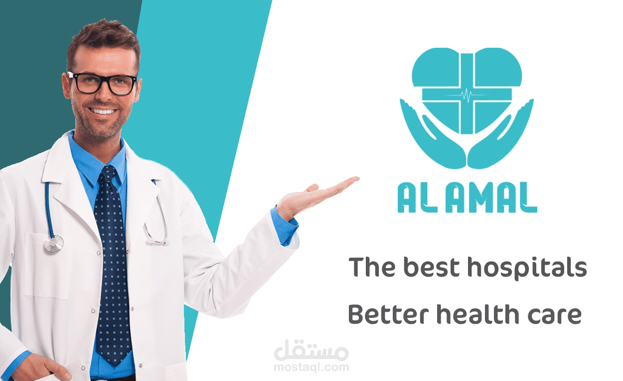 تصميم شعار وهوية بصرية وقايد لاين Logo design and visual identity