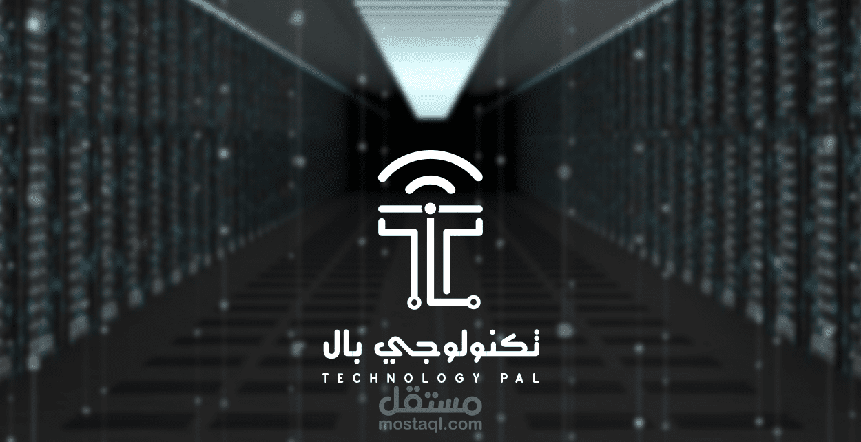 Logo design for TECHNOLOGY PAL تصميم شعار لشركة تكنوولوجي بال