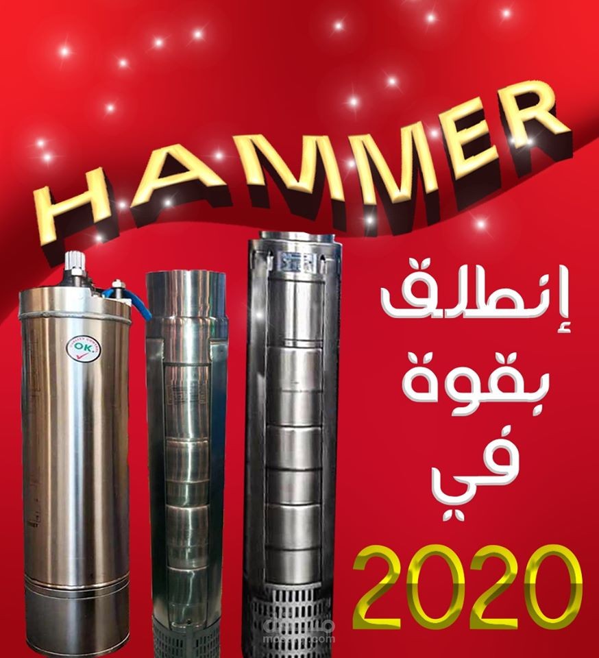 تصميم إعلانات الويب ووسائل التواصل الإجتماعي