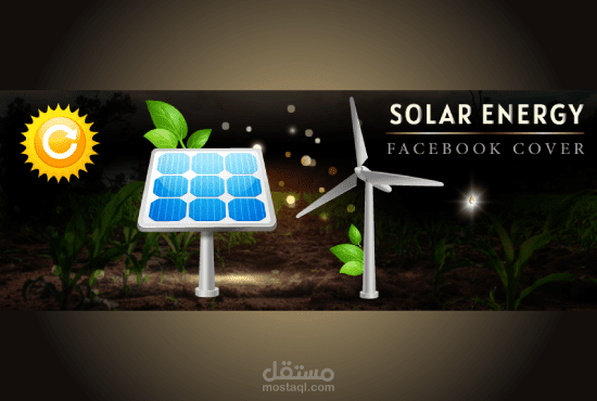 تصميم إعلانات الويب ووسائل التواصل الإجتماعي