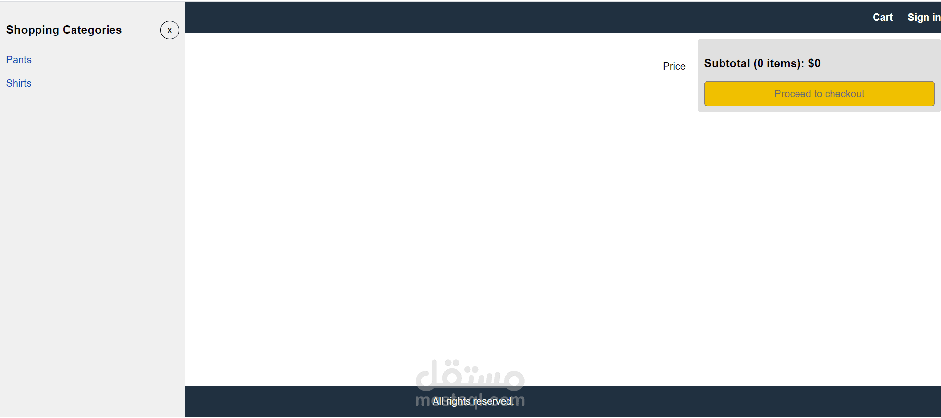 E-commerce