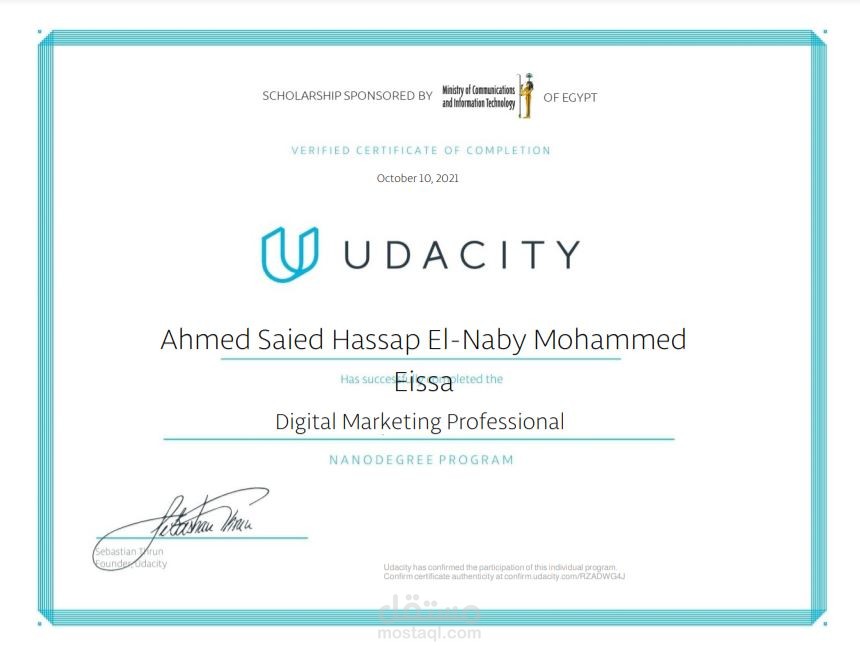 Digital Marketing Professional Track Certification by Udacity