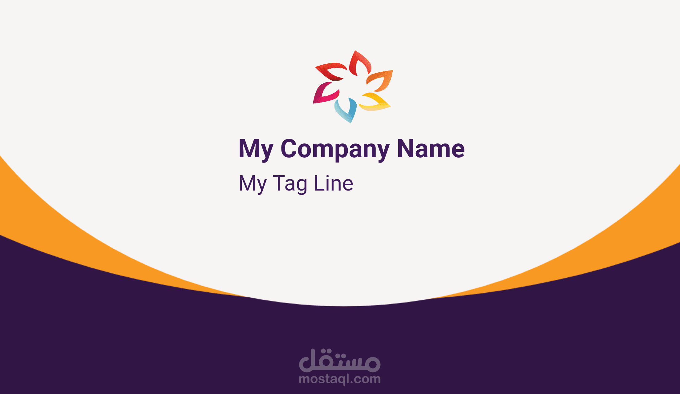 بزنيس كارت