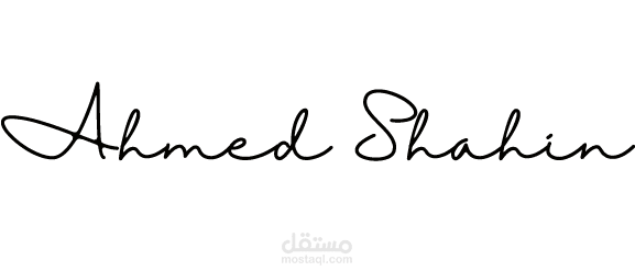 Ahmed Shahin Website