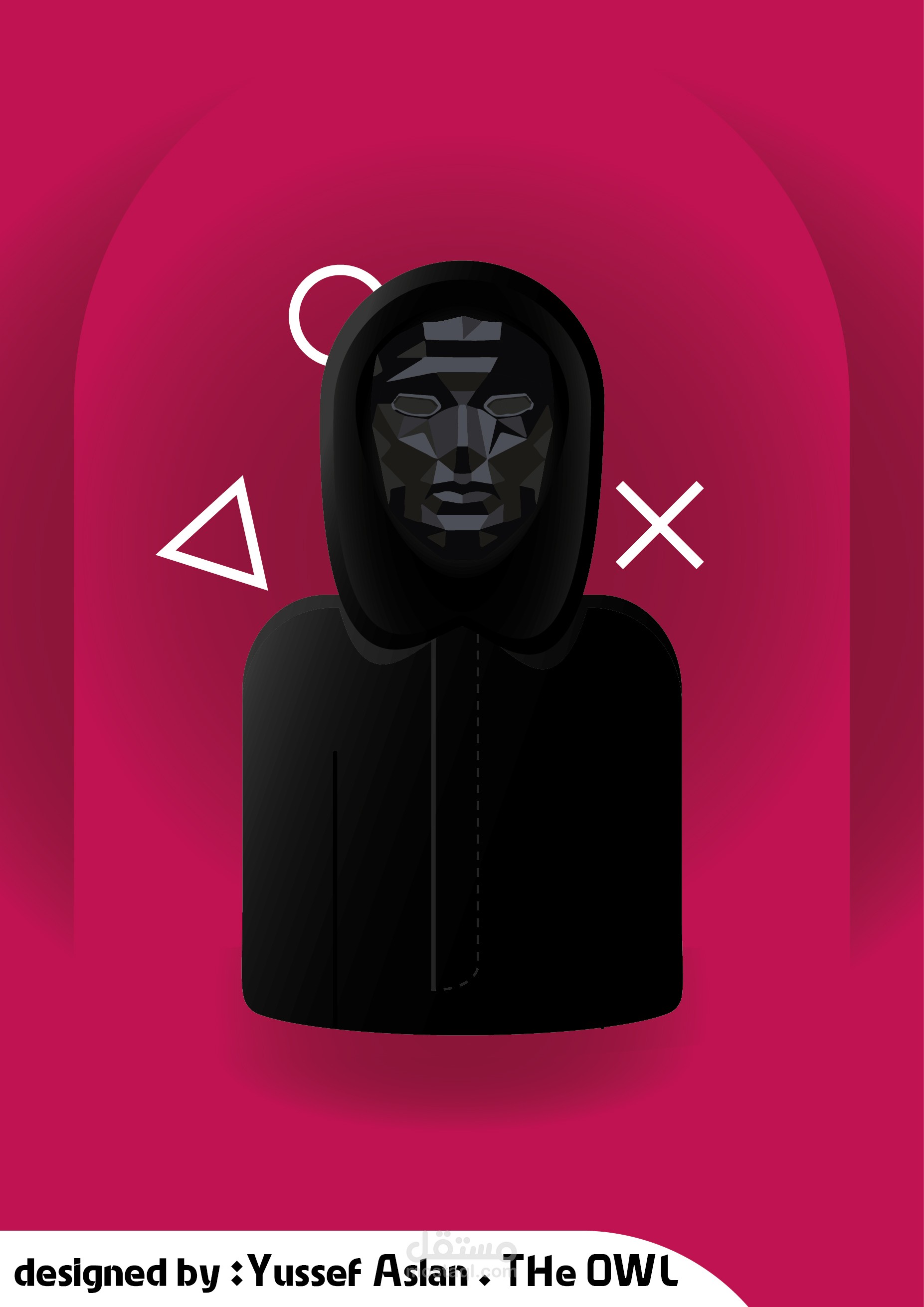 squid game - the front man