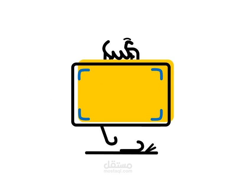 فيديو موشن جرافيك الروتين اليومى daily routine