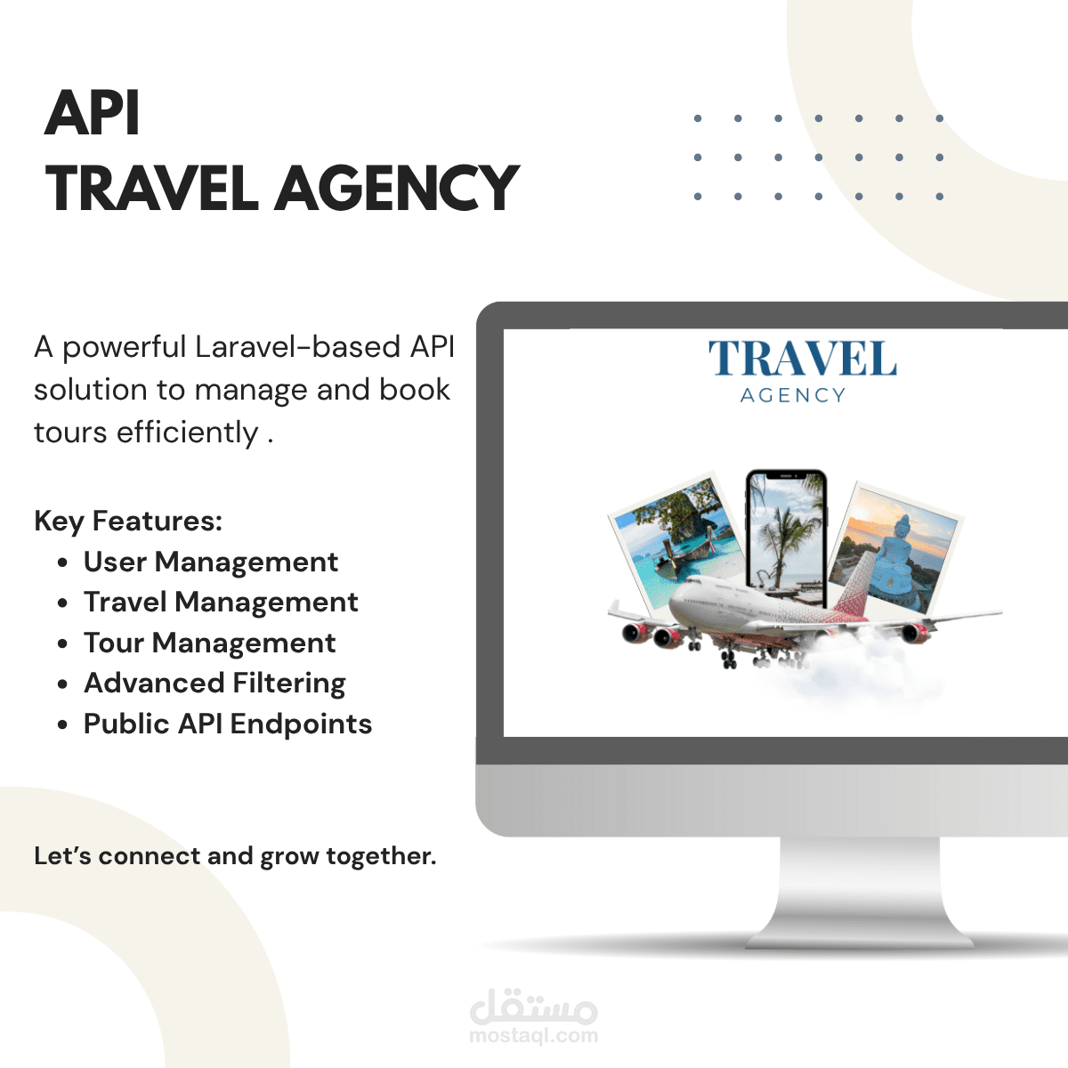 api لوكالة سفريات