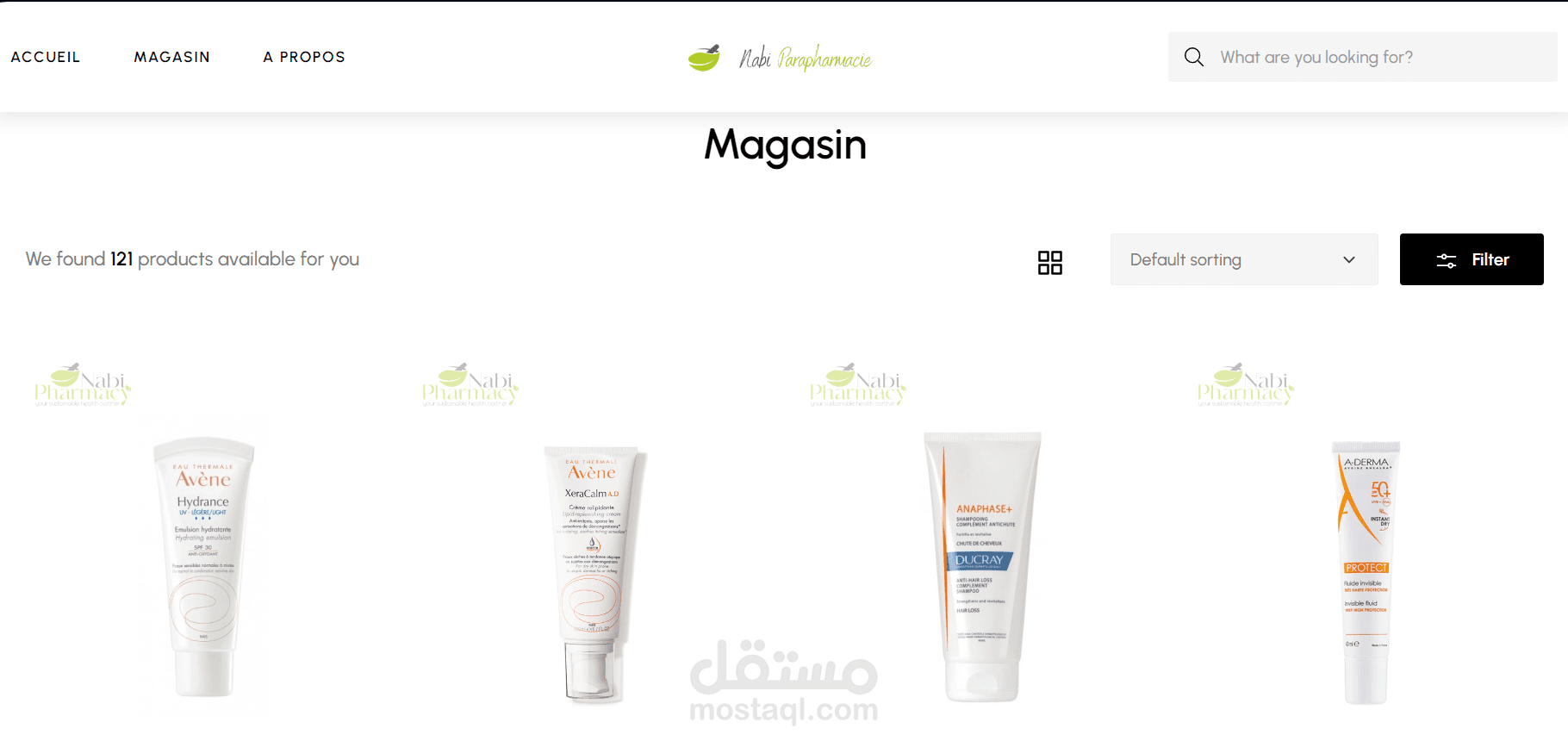 موقع  تجارة اونلاين لصيدلية