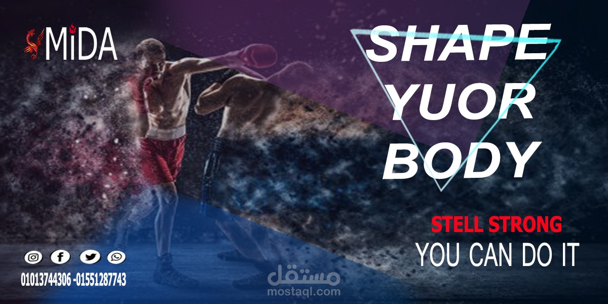 banner martial arts acadimy